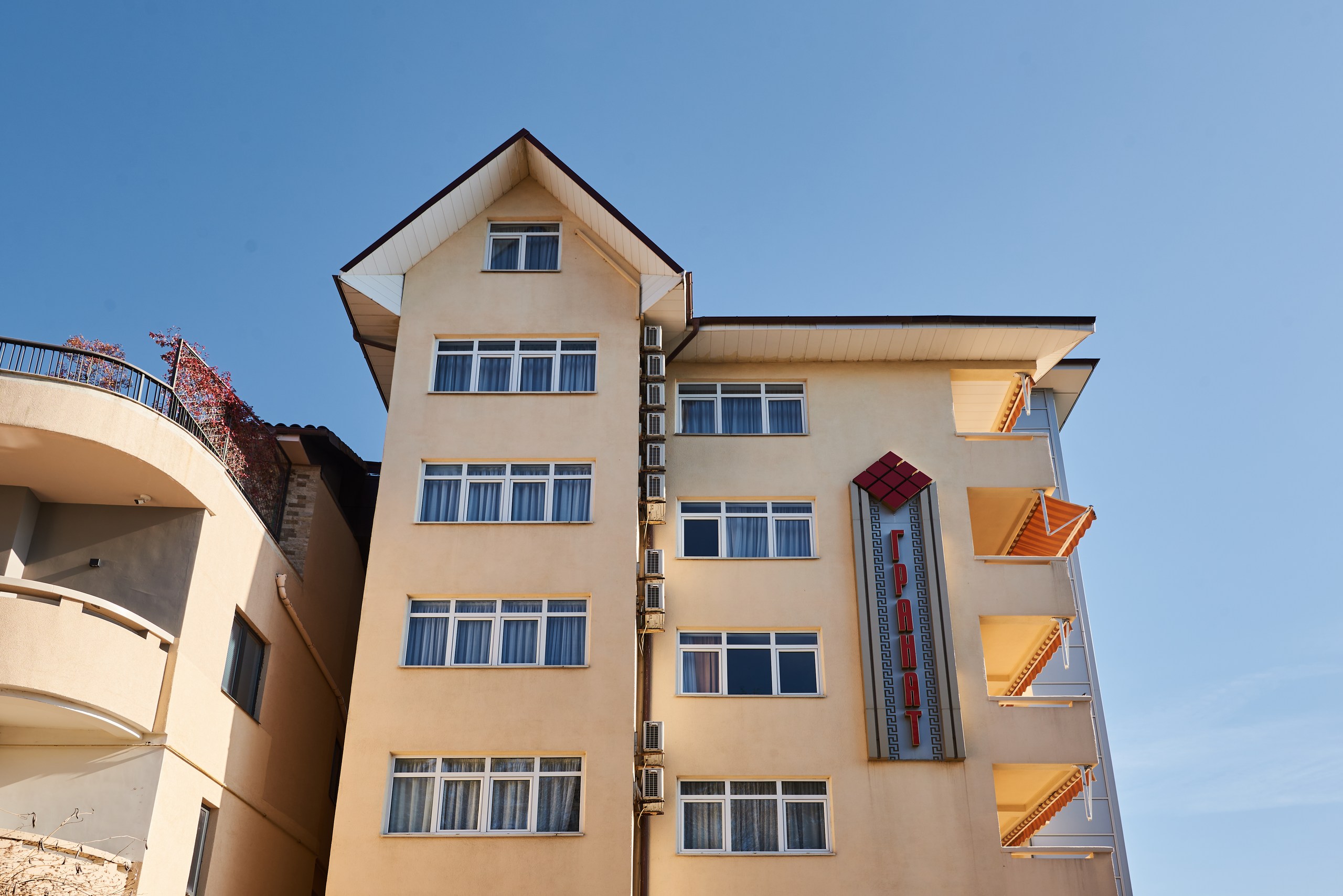 Отель Гранат by Sun City Hotels