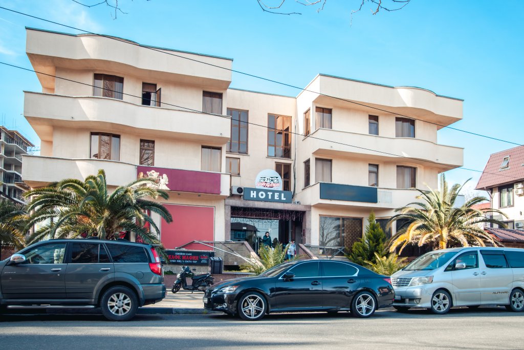 Отель Family Holiday Hotel